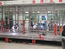 柔性焊接平臺(tái)